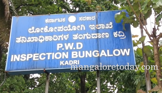 Dharmasthala case